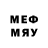 Мефедрон мука m1st