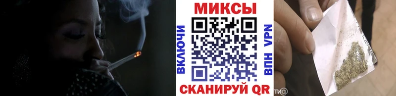 Бутират оксибутират  Железноводск 