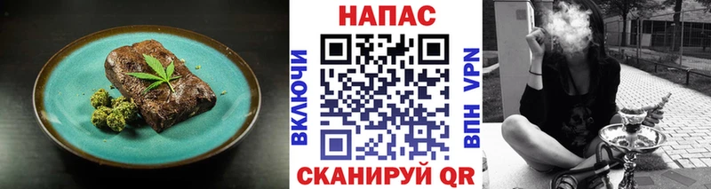 Cannafood марихуана  Железноводск 