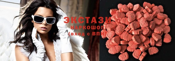 mix Богородицк