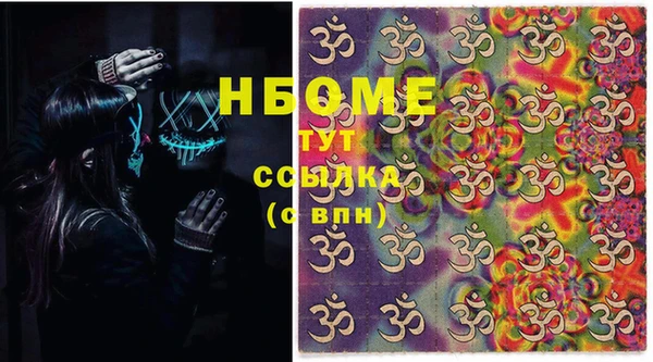 хмурый Богданович