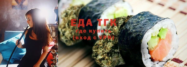 не бодяженный Козельск