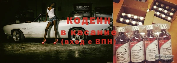 хмурый Богданович
