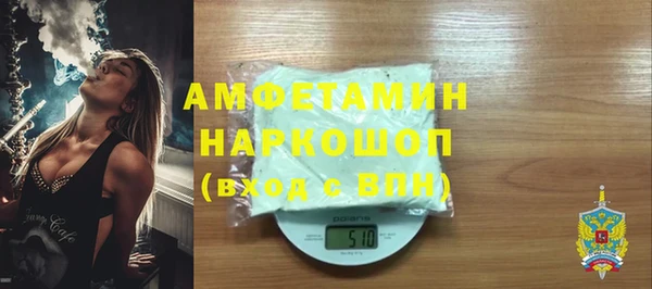mix Богородицк