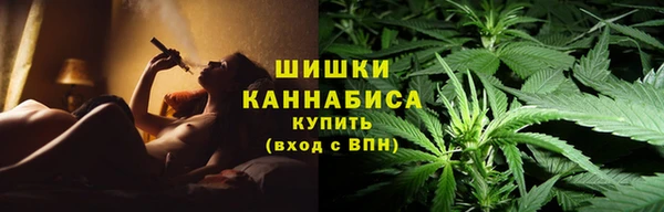 кокаин Кодинск