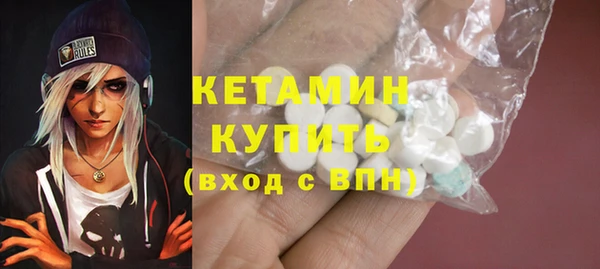 mix Богородицк