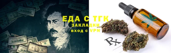 хмурый Богданович
