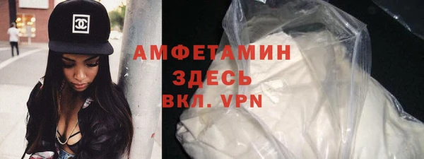 хмурый Богданович