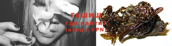 ECSTASY Бугульма