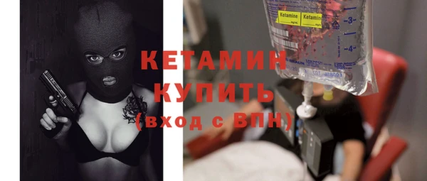 хмурый Богданович