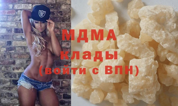 кокаин колумбия Козловка