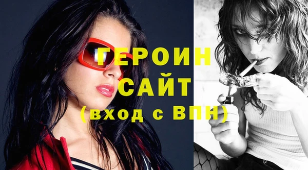 mix Богородицк
