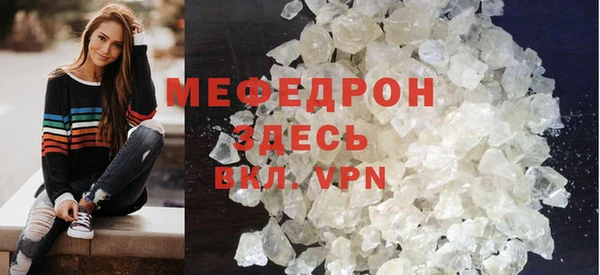 хмурый Богданович