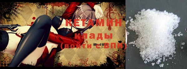 ECSTASY Бугульма