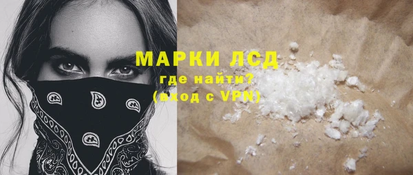 mix Богородицк