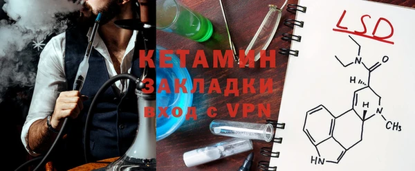хмурый Богданович
