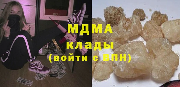 mix Богородицк