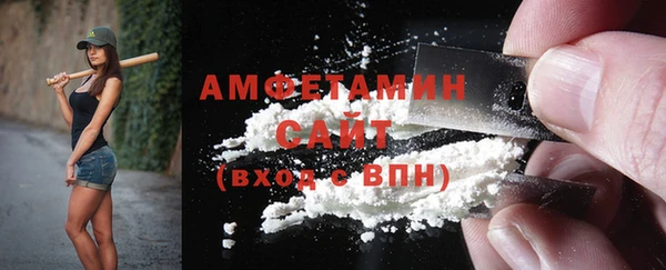 дистиллят марихуана Богородск
