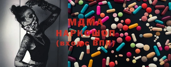 хмурый Богданович